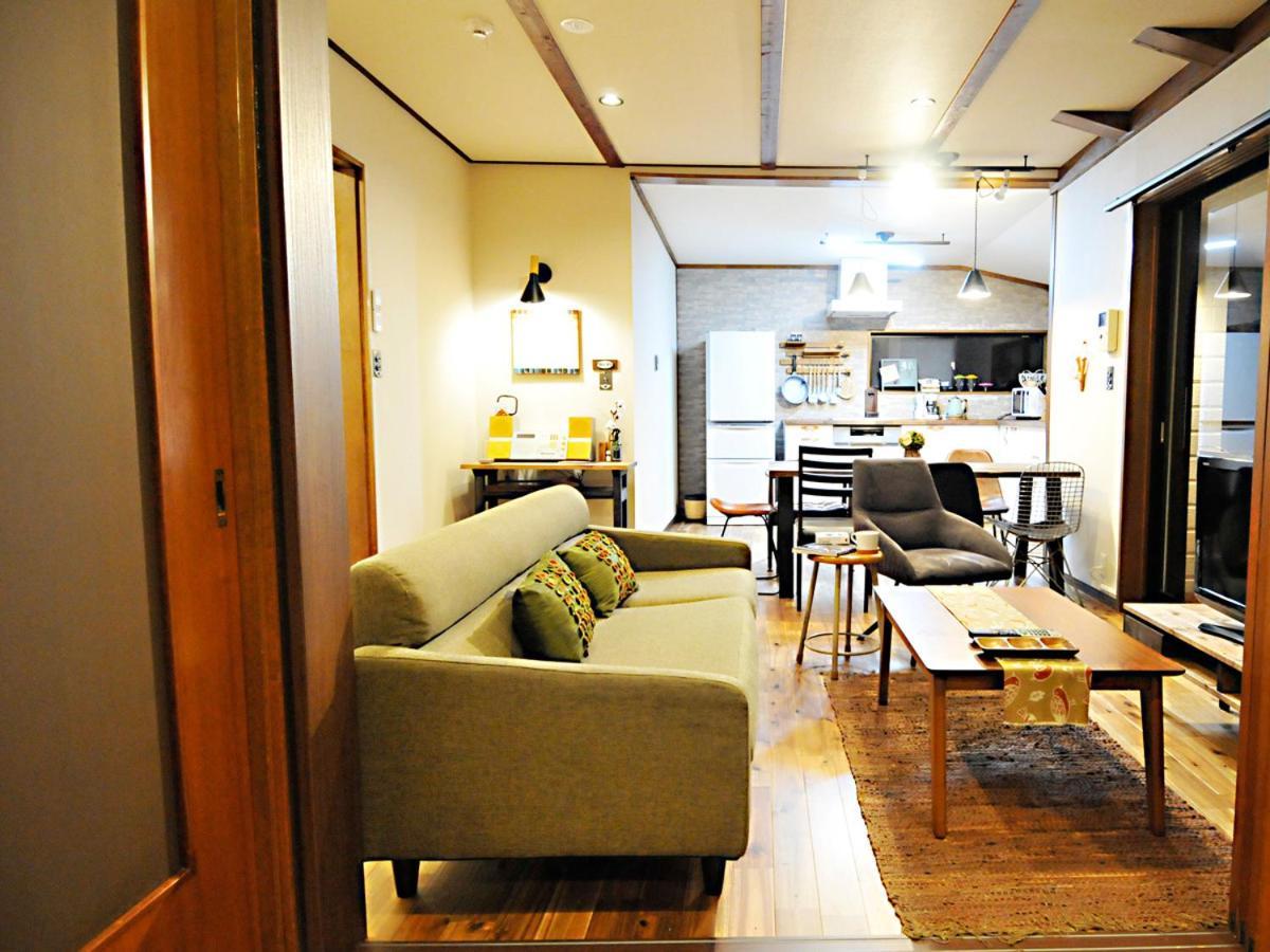 大人スイート 那須高原 結 Cottage Nasu Εξωτερικό φωτογραφία