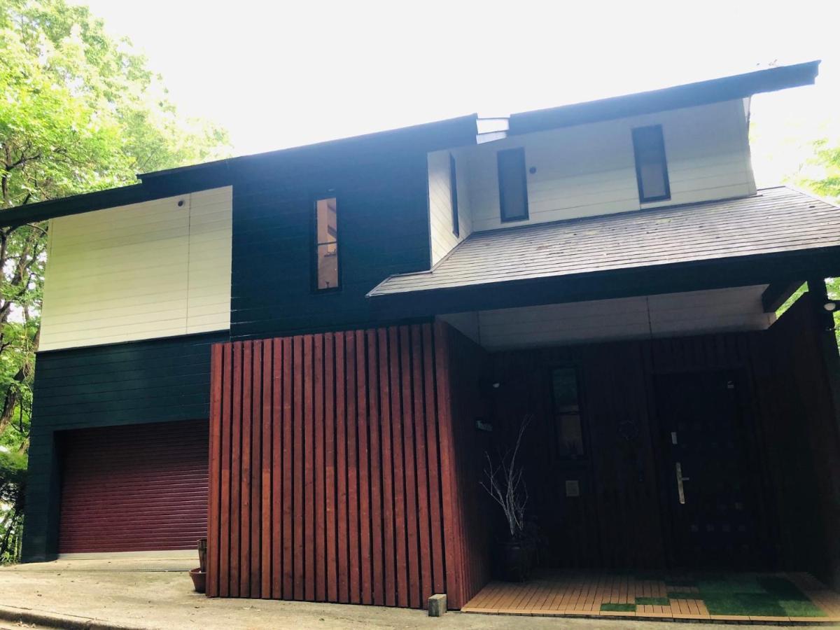 大人スイート 那須高原 結 Cottage Nasu Εξωτερικό φωτογραφία
