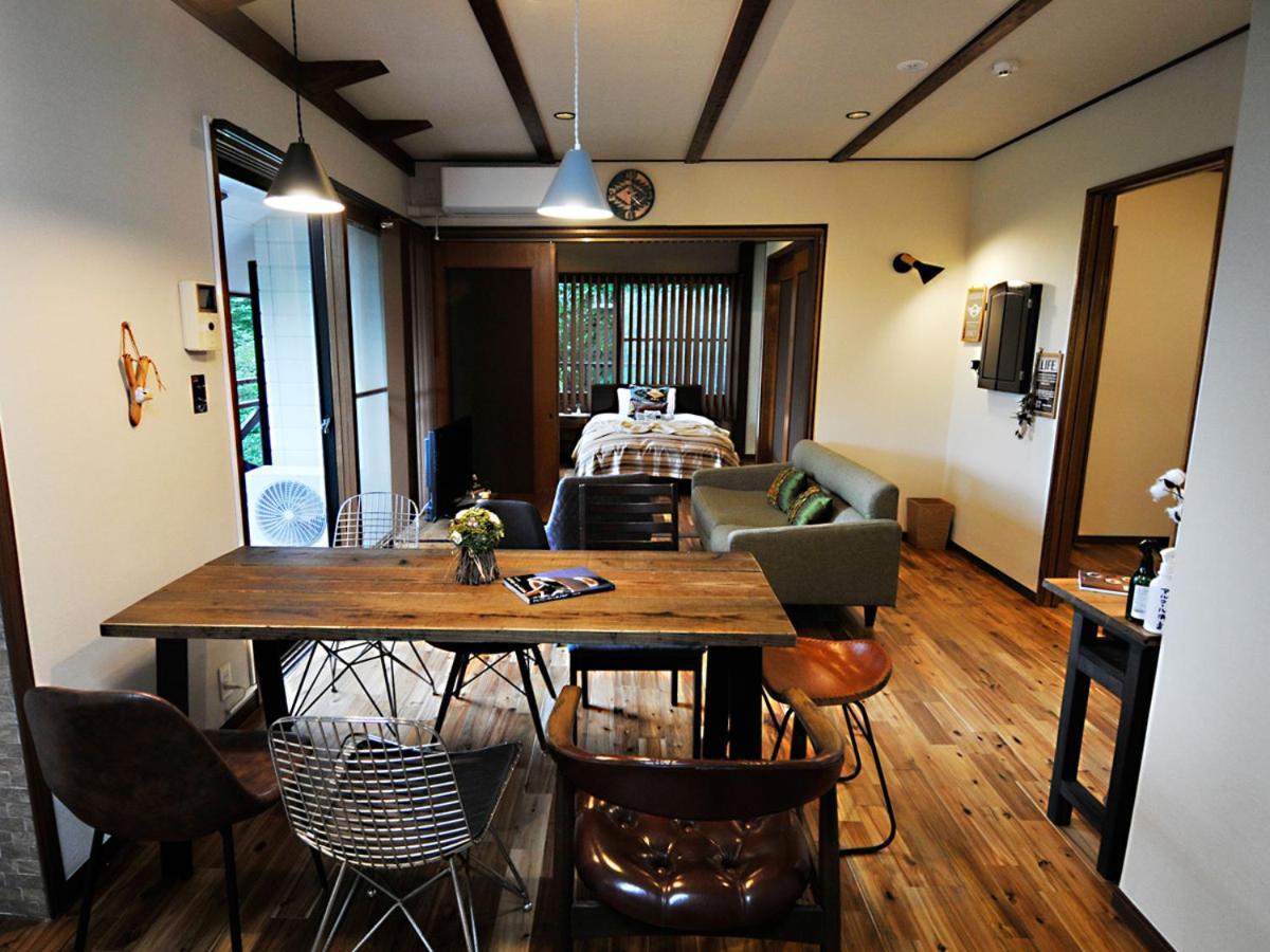 大人スイート 那須高原 結 Cottage Nasu Εξωτερικό φωτογραφία