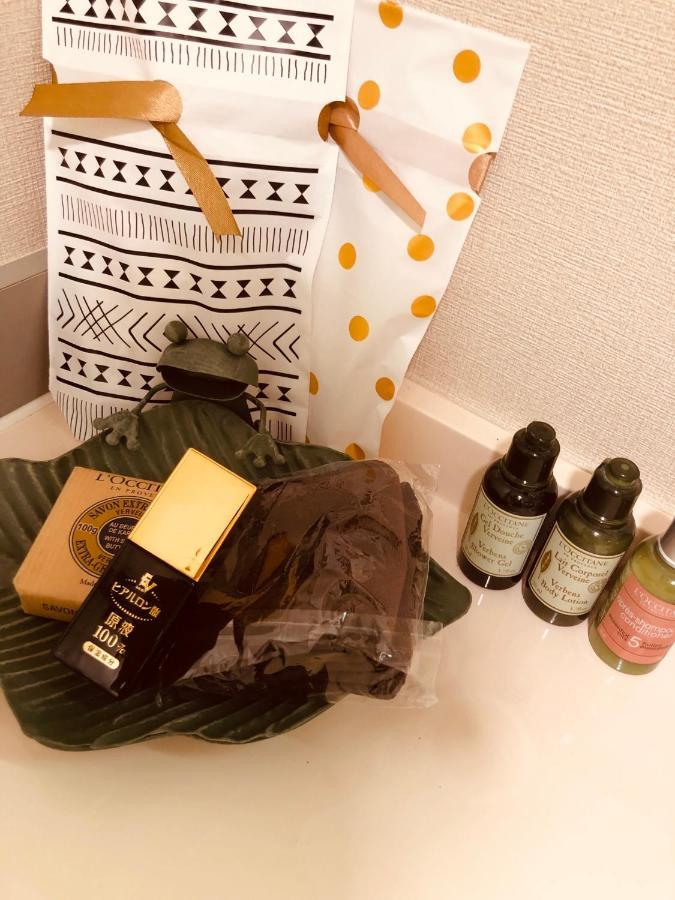 大人スイート 那須高原 結 Cottage Nasu Εξωτερικό φωτογραφία